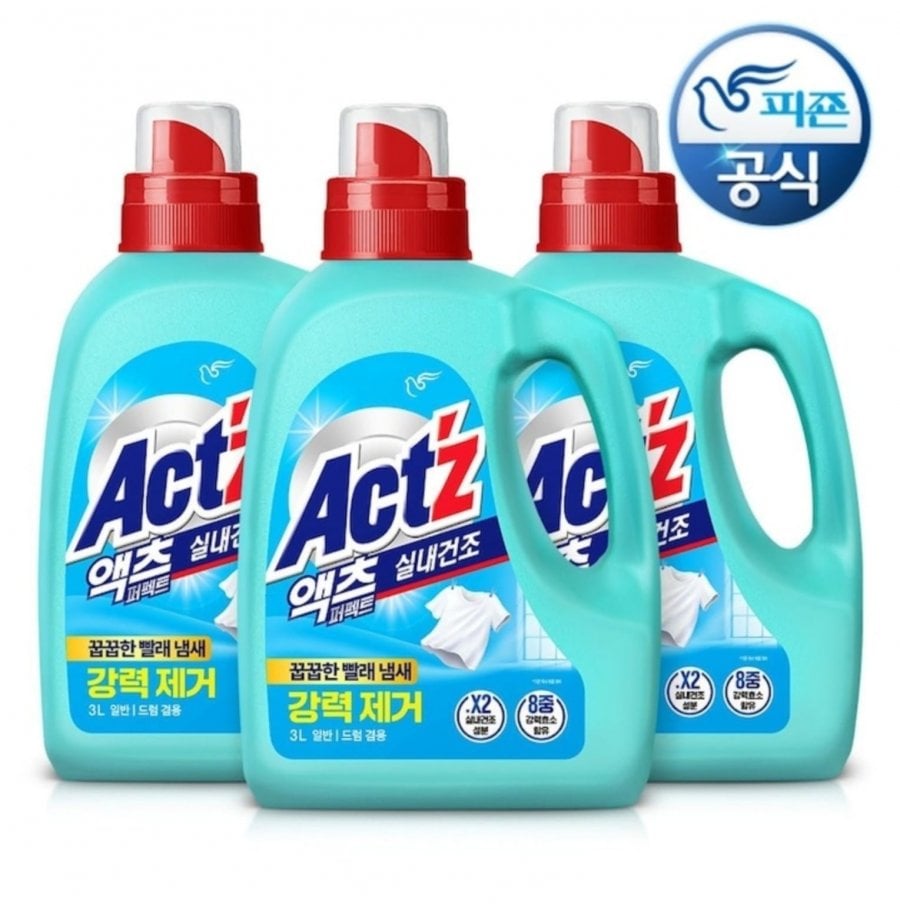 Bột giặt khô trong nhà Pigeon Acts Perfect 3L x 3