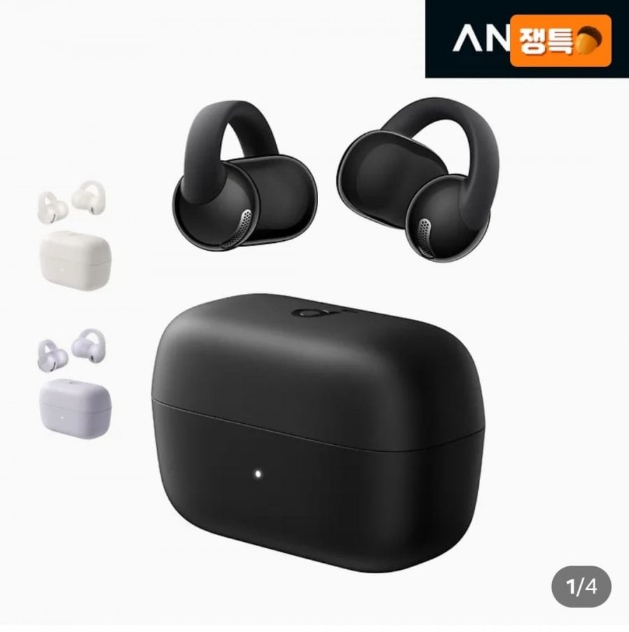 Tai nghe Anker Soundcore C50i