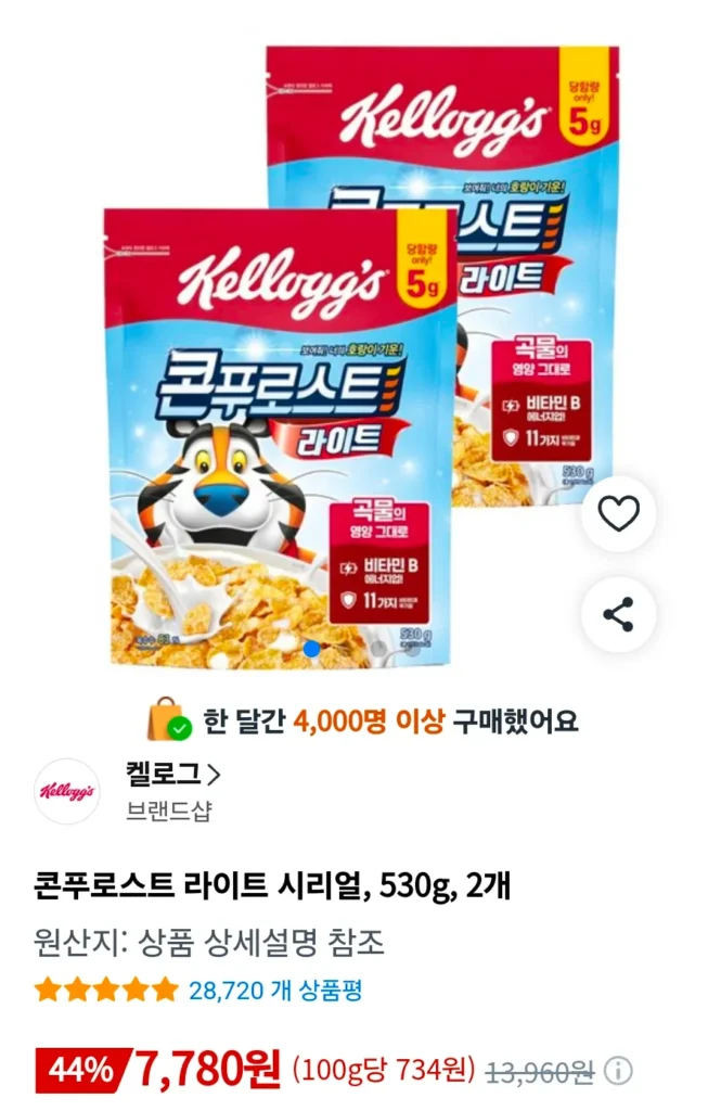Ngũ cốc ngô nướng nhẹ, 530g, 2 miếng