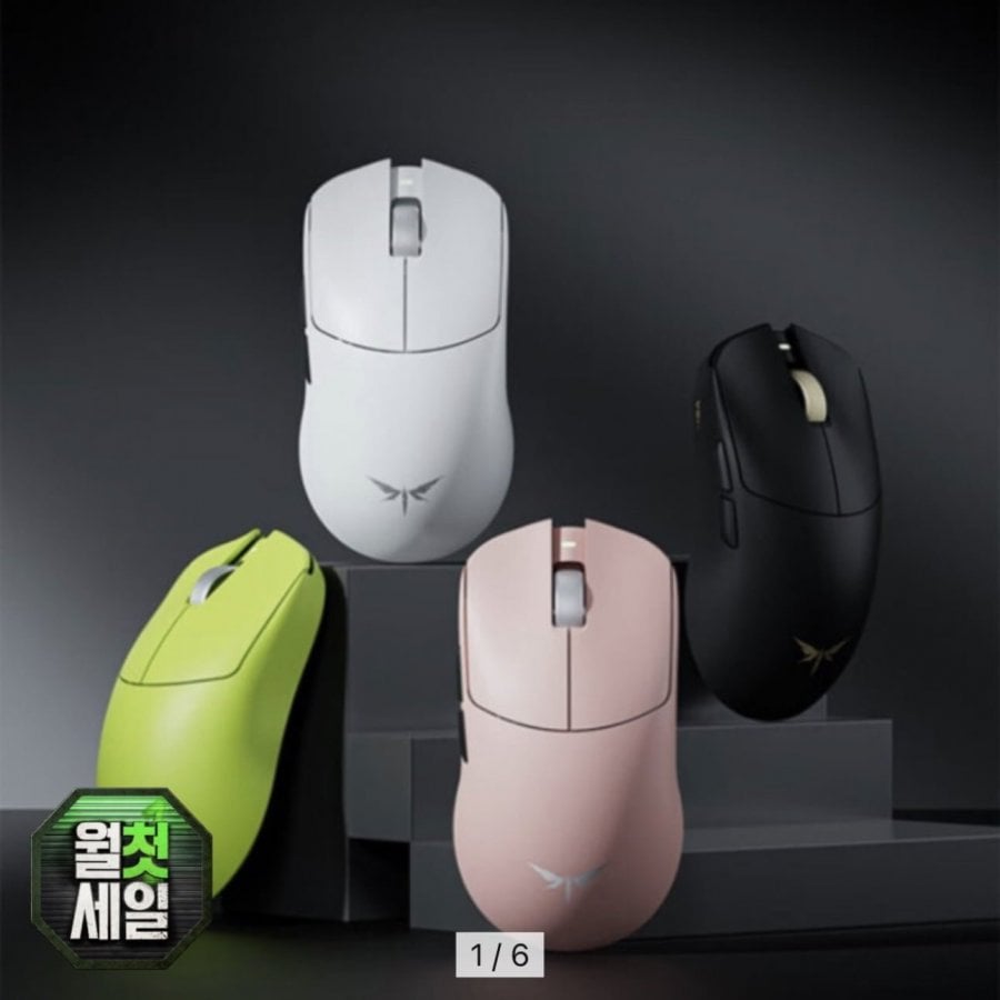 Chuột chơi game không dây VGN F2 Ultra+ Dragonfly PAW3950 8K