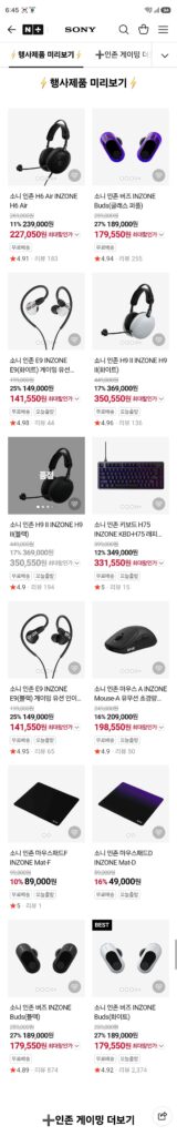 Giá đặc biệt dòng Sony Inzone Gaming