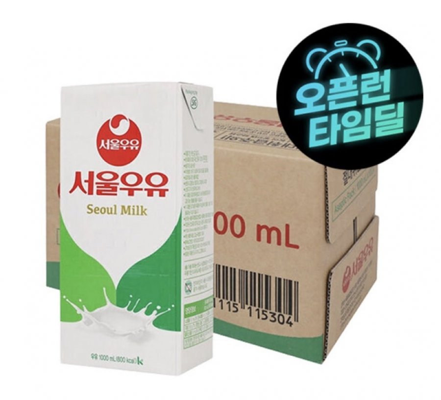 Sữa tiệt trùng Seoul 1000ml x 10 gói