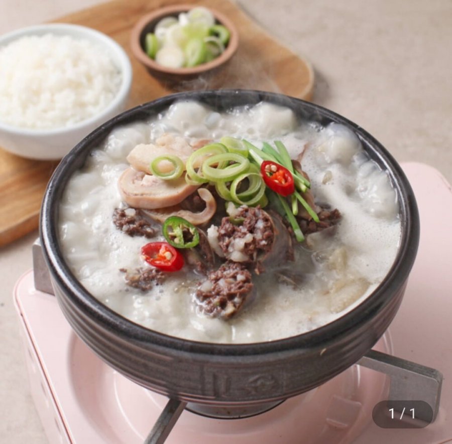 Glutton Sundaeguk 700g 4 gói