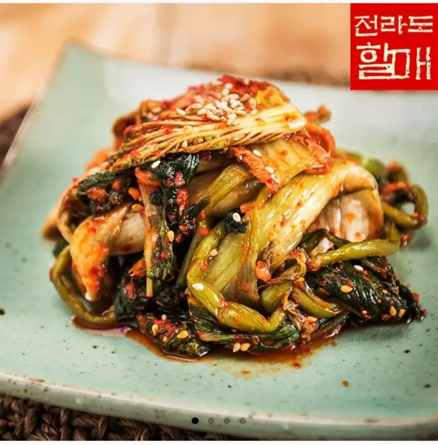 Kimchi Eolgali 2kg