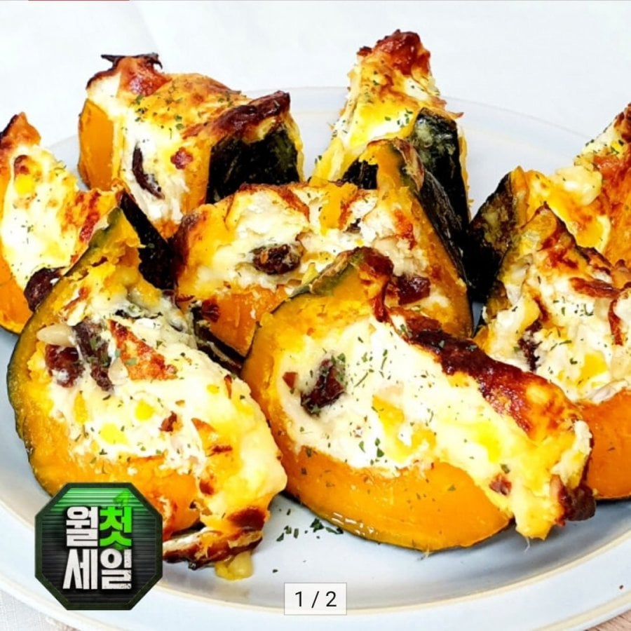 Bí đỏ hạt dẻ Jeju Boujjang 4kg