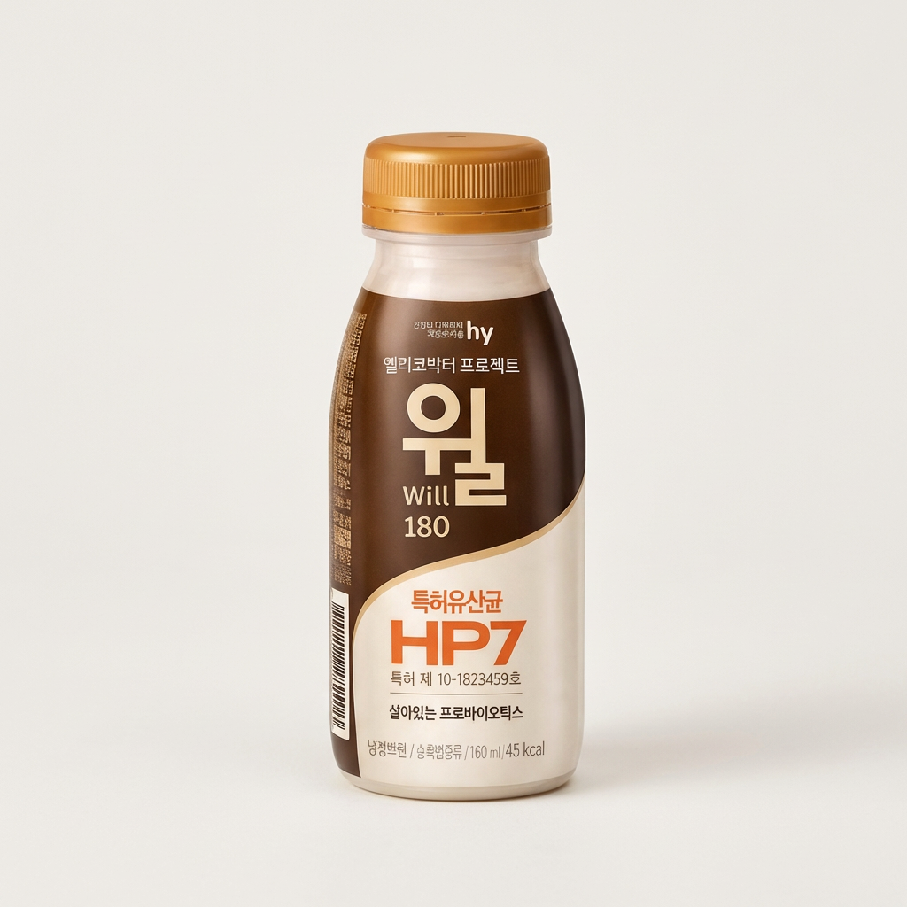 Dự án Helicobacter Will, 180ml, 10 chiếc