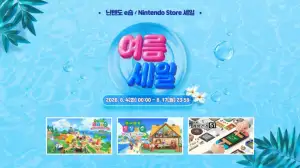 [Khác] (Nintendo eShop) Giảm giá 30% cho Animal Crossing/World Game Collection 51 và Chương trình giảm giá mùa hè Nintendo năm 2026