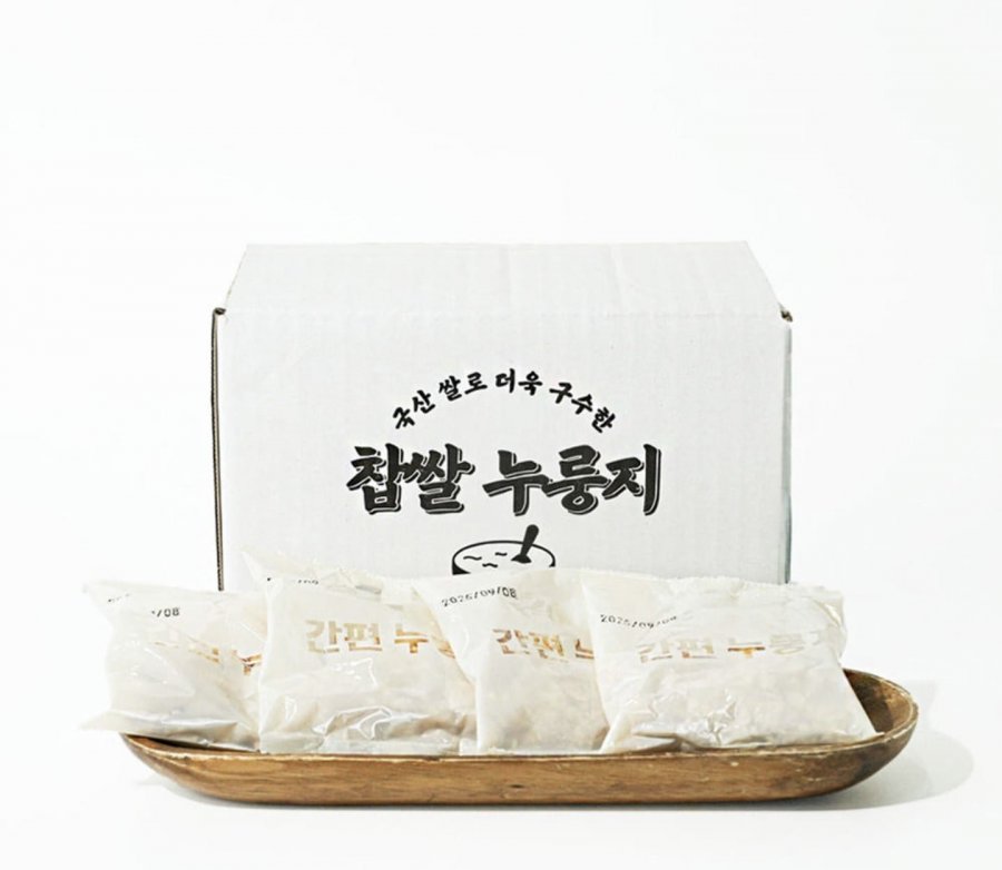 Gạo cháy nhà ông Cho sản xuất trong nước 20 bao 1,2kg