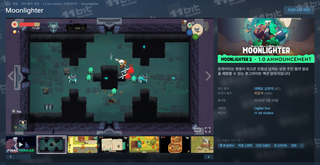 [Steam] Moonlighter (Miễn phí)