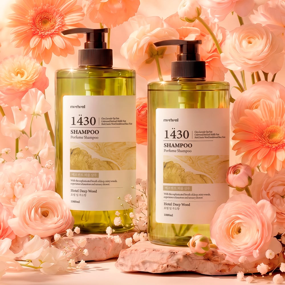 Dầu gội Marchent Perfume Dung tích lớn, Hương gỗ trầm khách sạn, 1L, 2 miếng