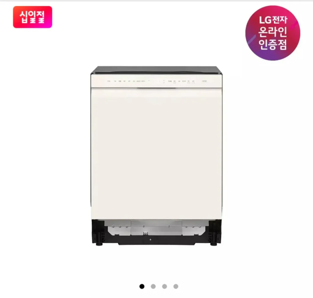 Bộ sưu tập máy rửa chén LG Dios Objet Cấp 1 12 chỗ DUE4BGE