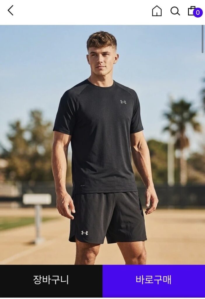 Áo thun tay ngắn Under Armour Velocity