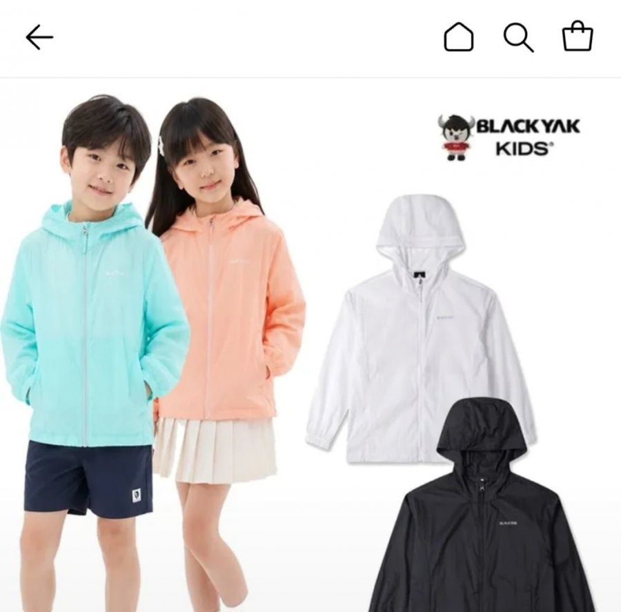 Áo khoác gió nhẹ phổ biến dành cho trẻ em Black Yak