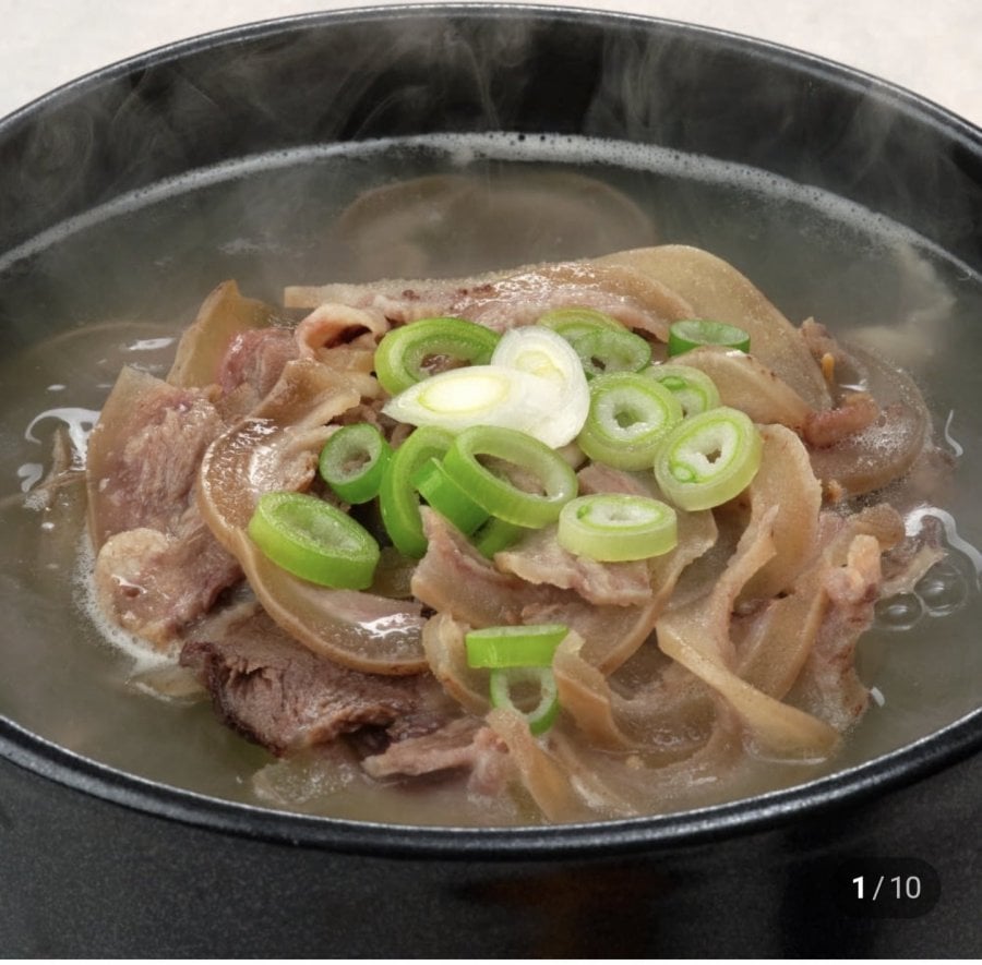 Canh đầu bò 600g 3 gói