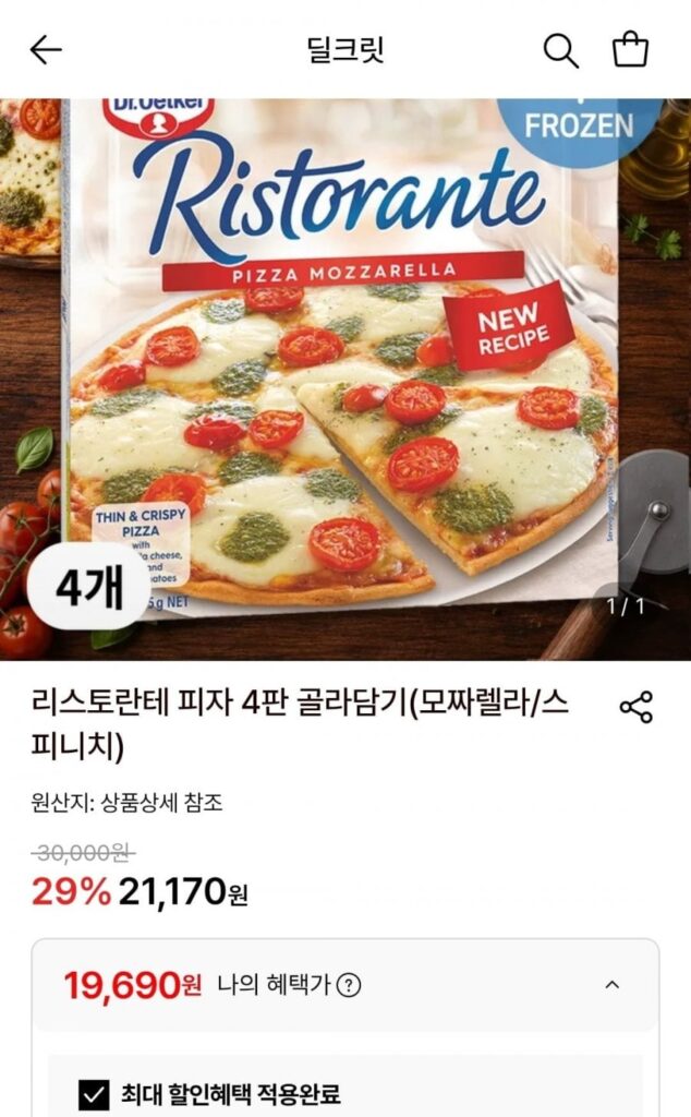 Chọn 4 Pizza Ristorante