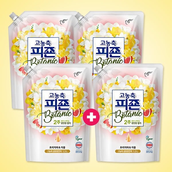Nước xả vải thực vật Pigeon đậm đặc, bưởi lan Nam Phi, 1.3L, 4 chiếc