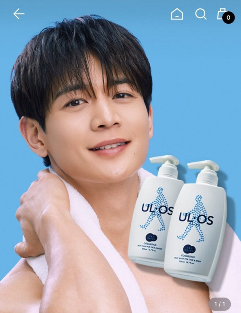 Sữa rửa mặt ULOS 500ml x 2