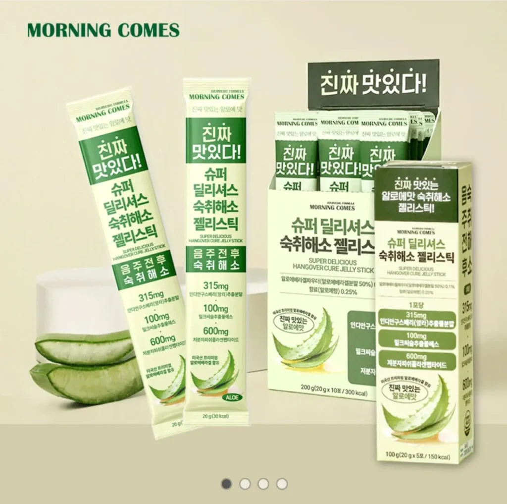 Thuốc giảm nôn nao Himalaya Ấn Độ của Morningcom Aloe Jelly 5 gói 1 hộp (sắp)