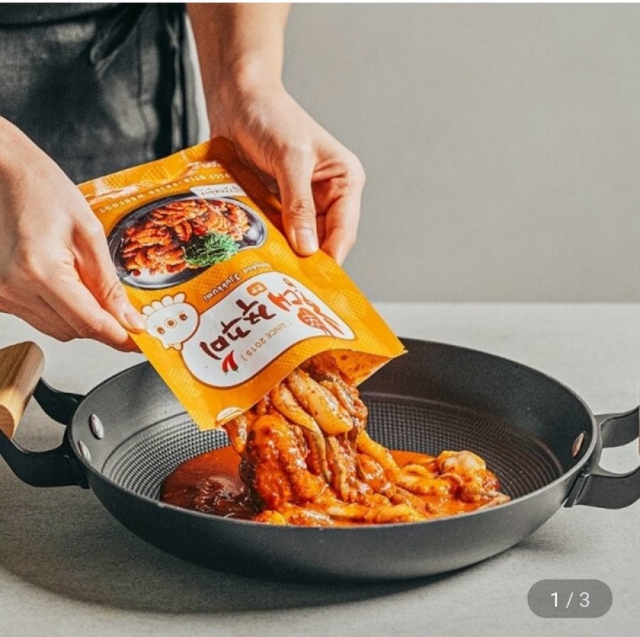 Bạch tuộc Hongdae 500g 4 gói