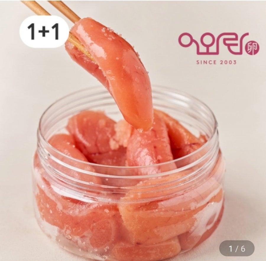 2 gói trứng cá minh thái 400g