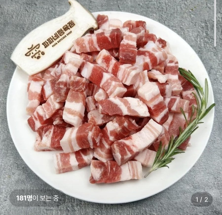 Sườn thăn Mỹ (sườn sau) 500g 1 gói
