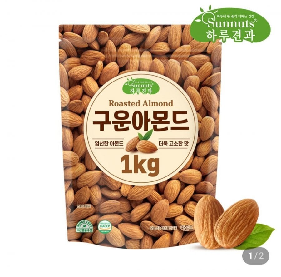 Hạnh nhân rang1kg