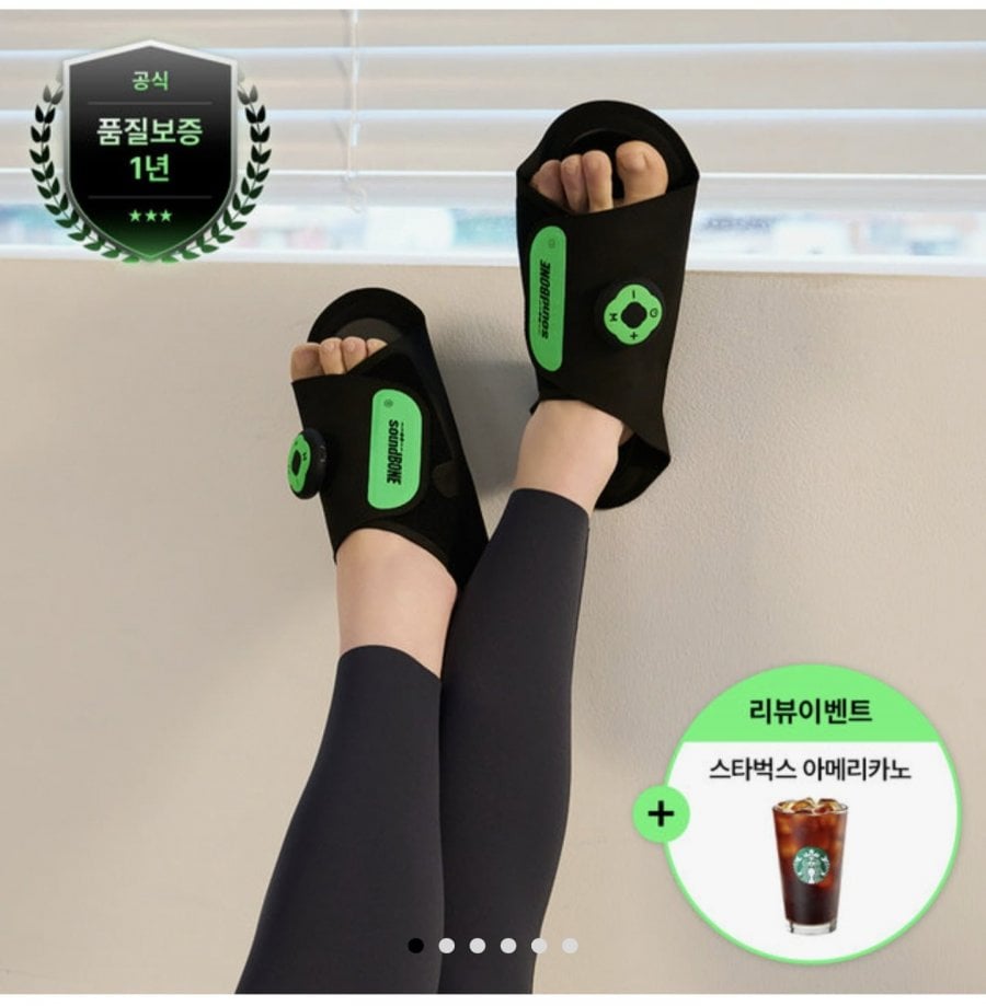 Soundbone Run-Off EMS Slipper Loại Máy mát xa tần số thấp