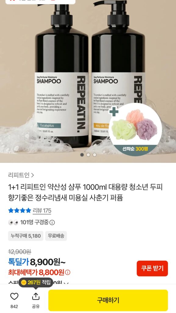 Dầu gội thơm có tính axit nhẹ 1000ml 1+1 