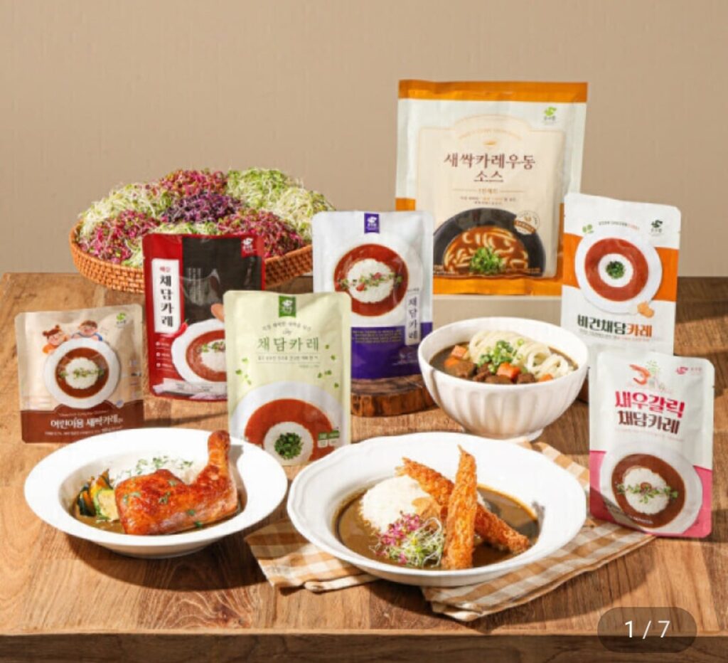 [G Market] Cà ri Chatam Nhật Bản 10+2 gói (12.900KRW/miễn phí)