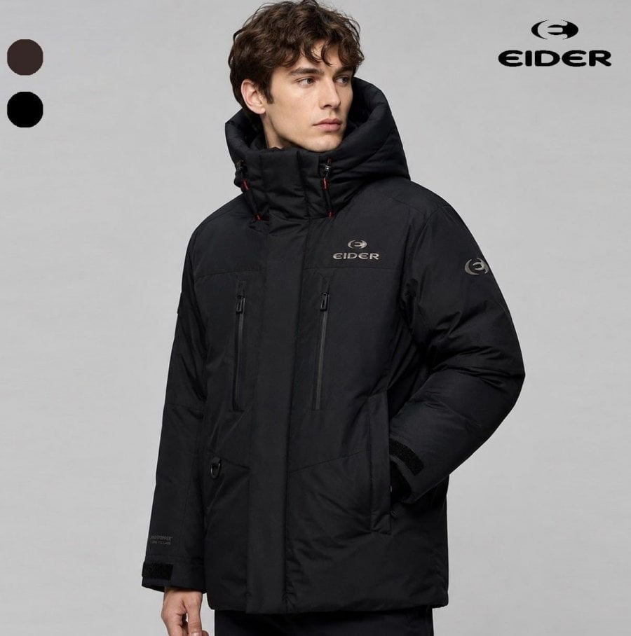 Eider Campiro Ngỗng siêu nặng cấp thuyền trưởng