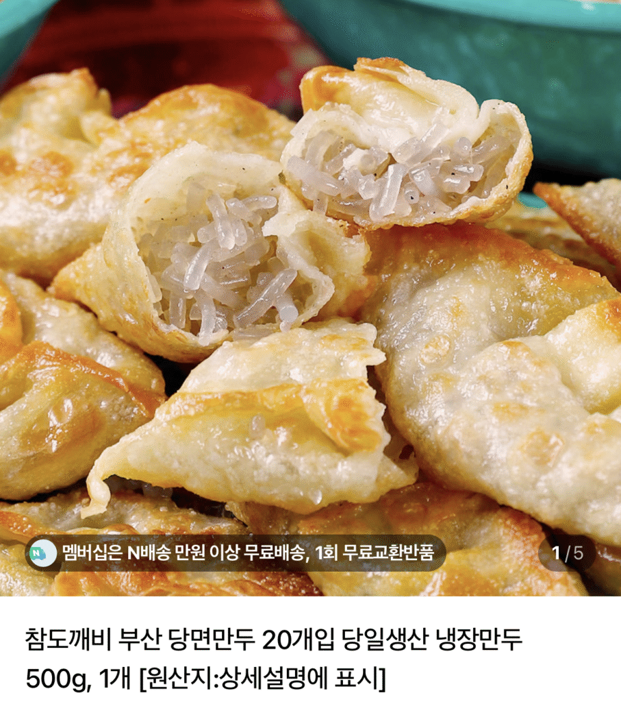 40 bánh bao bún Busan 