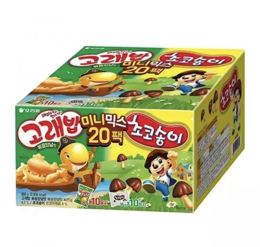 Cá Voi Songi Mini 20 miếng