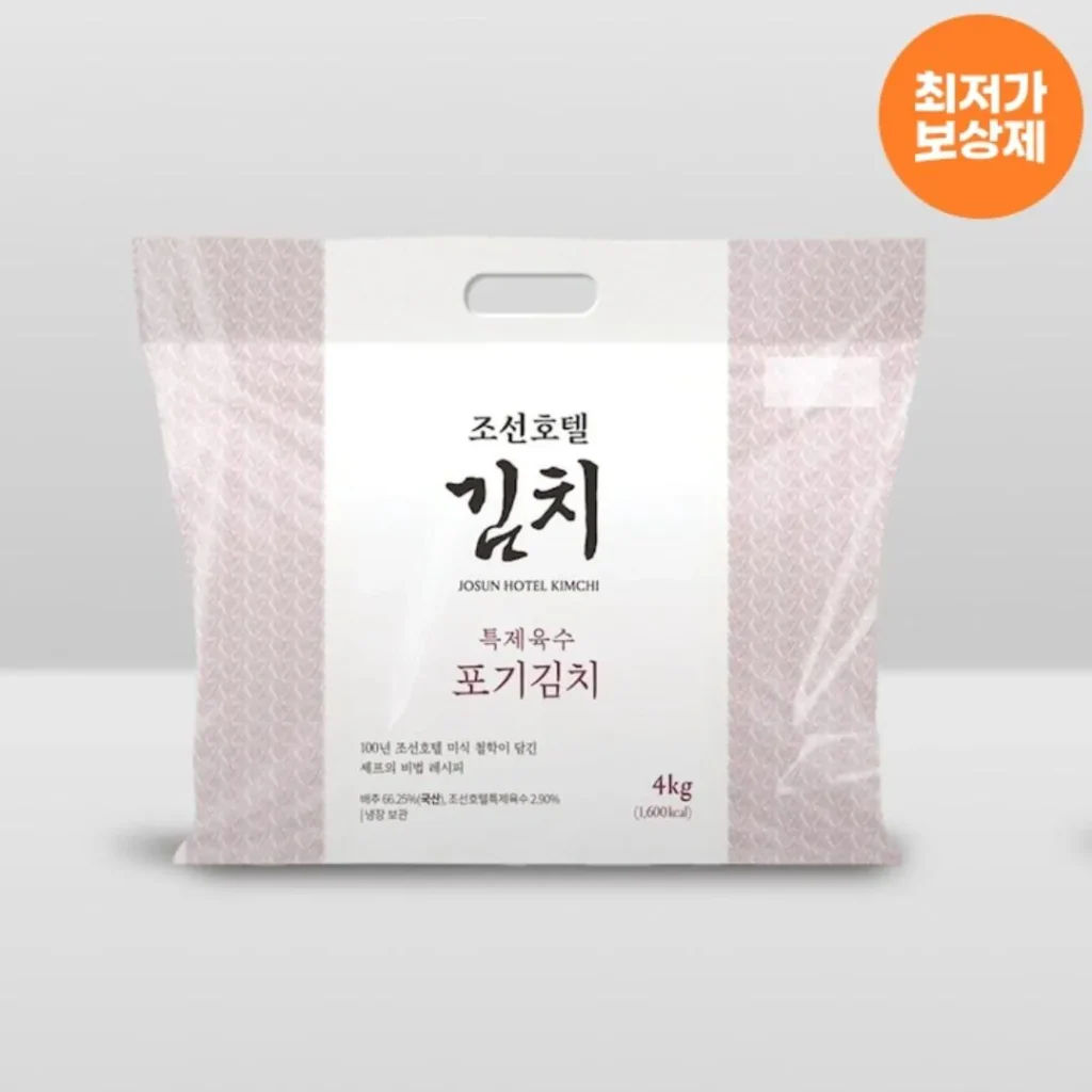 Cháo Kimchi Đặc Biệt Chosun Hotel 4kg