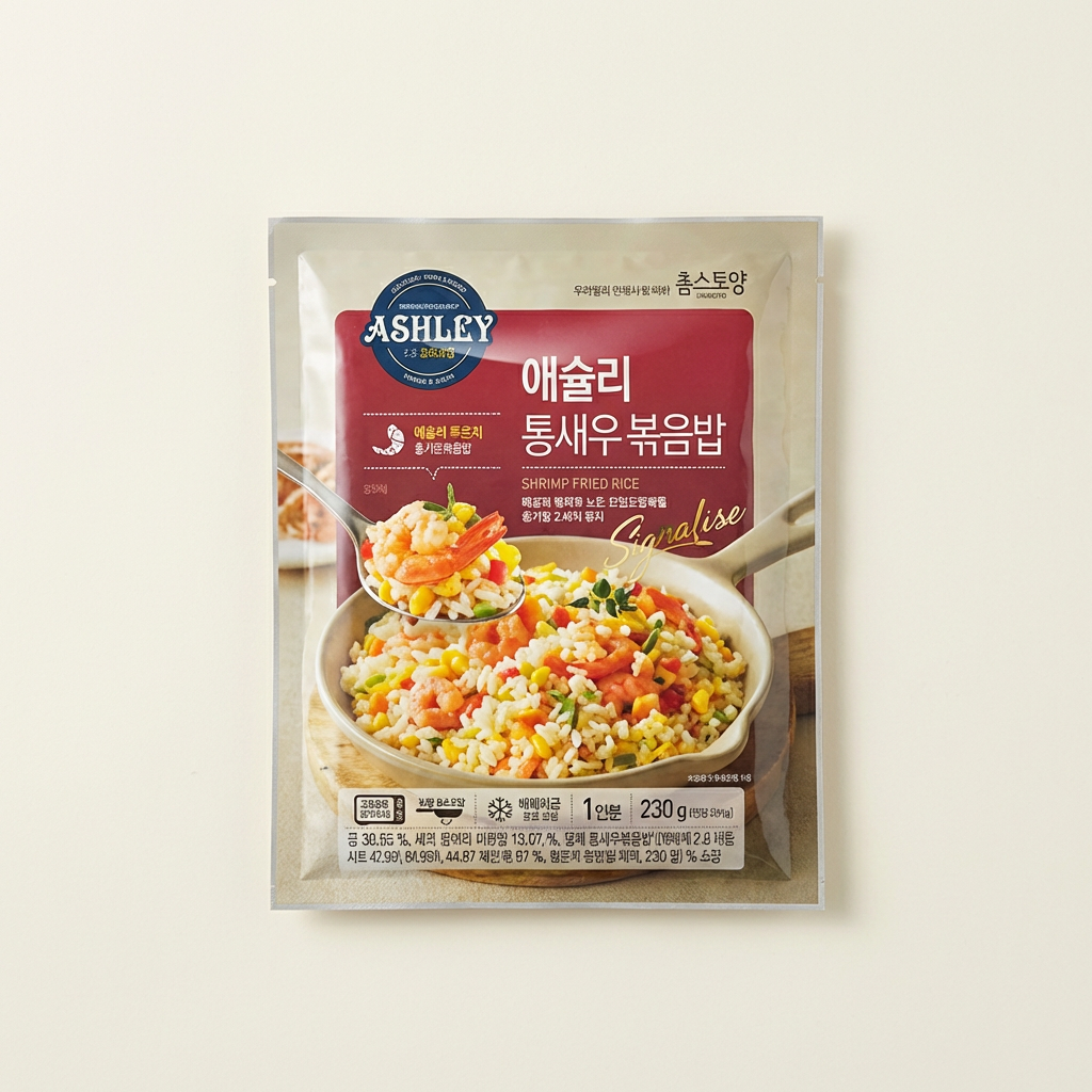Cơm chiên Ashley trọn bộ 10 món, 1 món