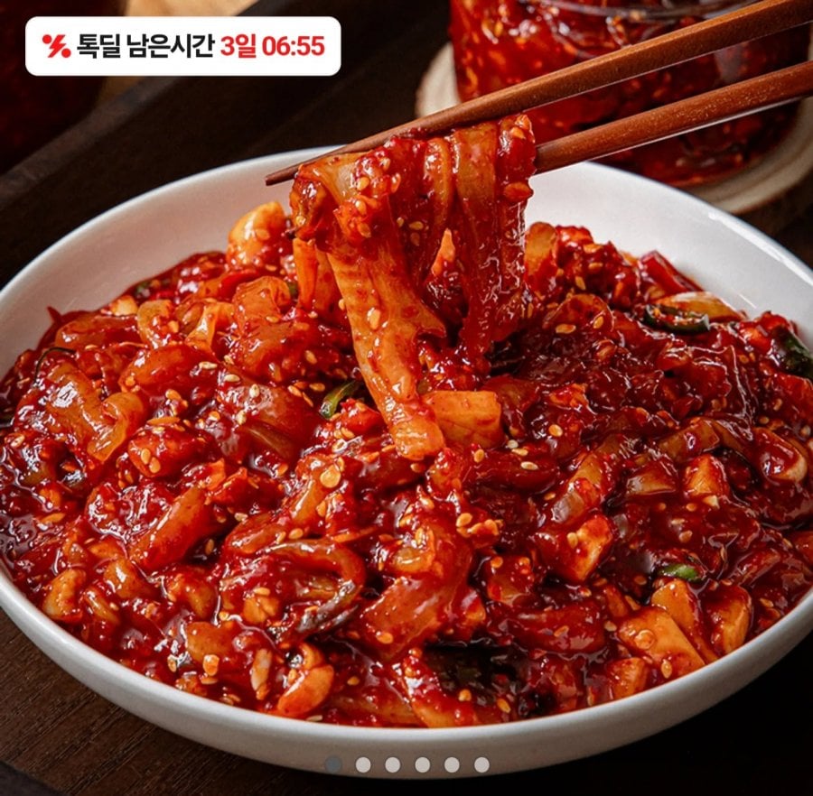 Mực muối 500g 1+1