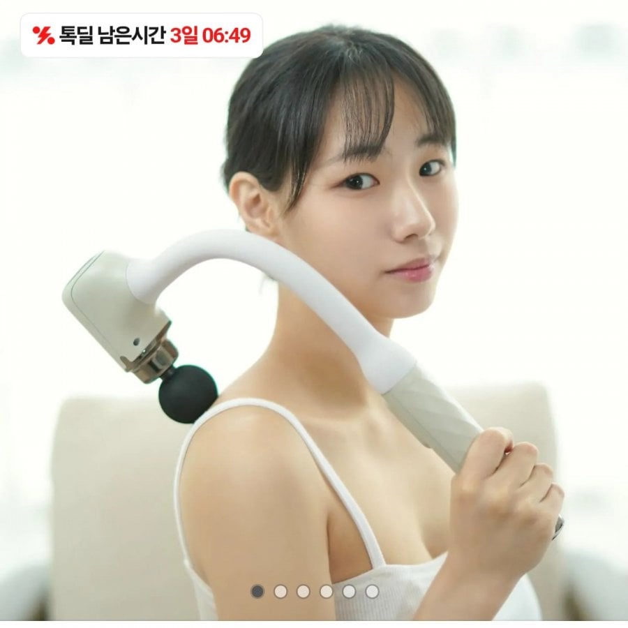 Súng massage đường cong Ofhue Deep Care
