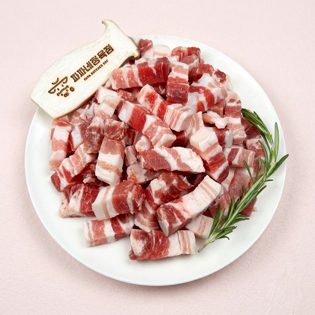 Thịt ba chỉ Papane Butcher Shop One-Bite, 500g, 4 miếng