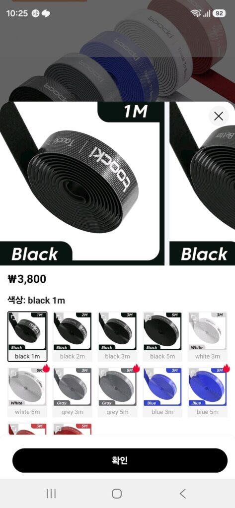 Băng quản lý cáp TOKI 1M