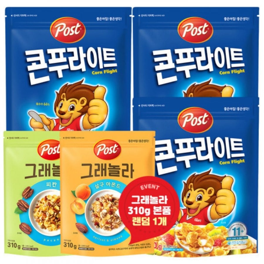 Tặng 3 Ngũ cốc Post Corn Flood 600g + 1 granola 310g hàng chính hãng