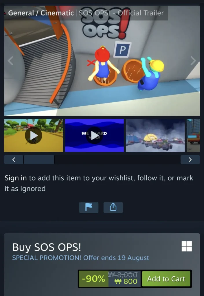 SOS OPS!