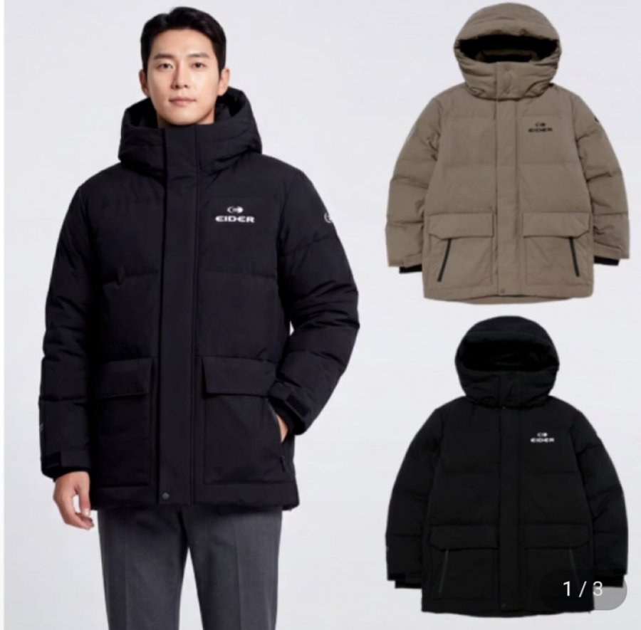 Áo khoác gió mùa đông nam Eider Sterol Goose Down