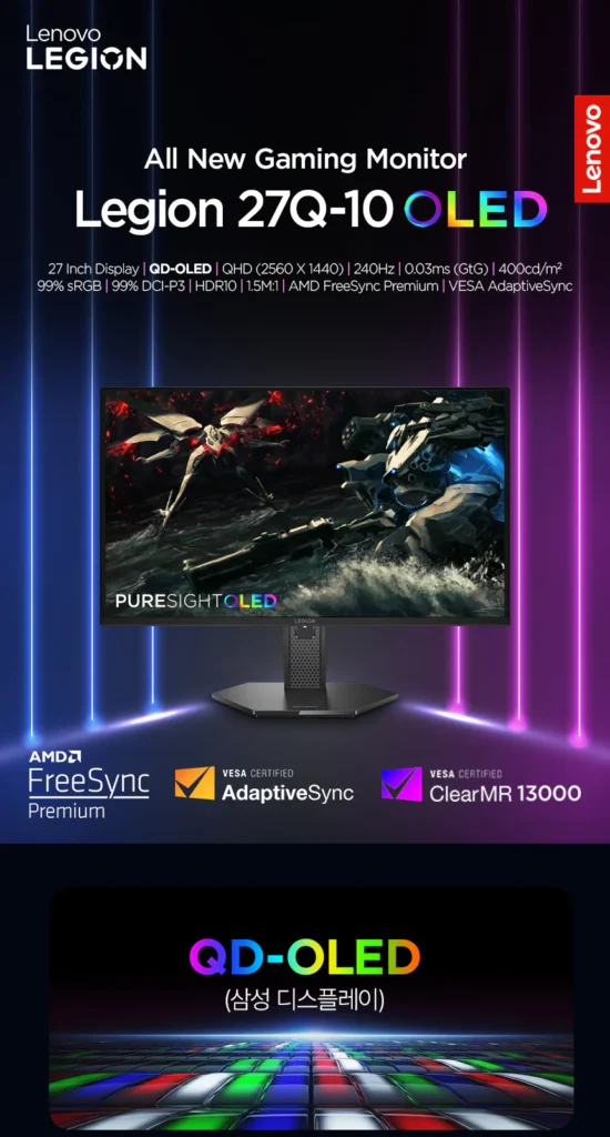 Lenovo LEGION 27Q-10 OLED QHD 240Hz
