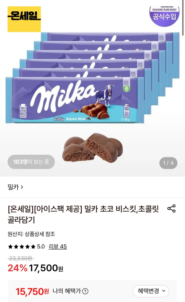 Socola Milka Bubbly 90g 6 gói
