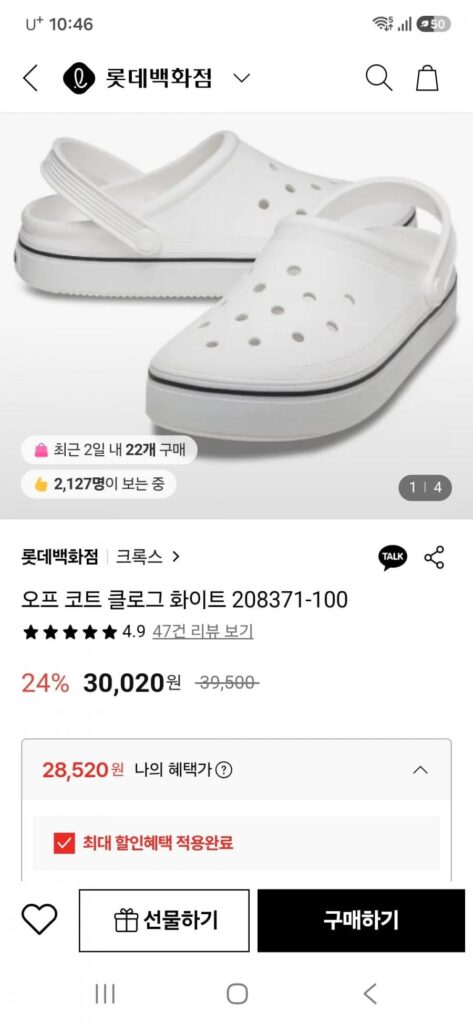 crocs tắt áo làm tắc nghẽn màu trắng