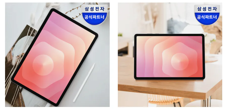 Galaxy Tab S11