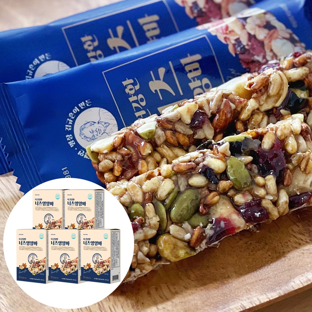 Thanh dinh dưỡng hạt Gyuheun Kim Hangwa Healthyier Nuts, 125g, 5 miếng, 5 hộp