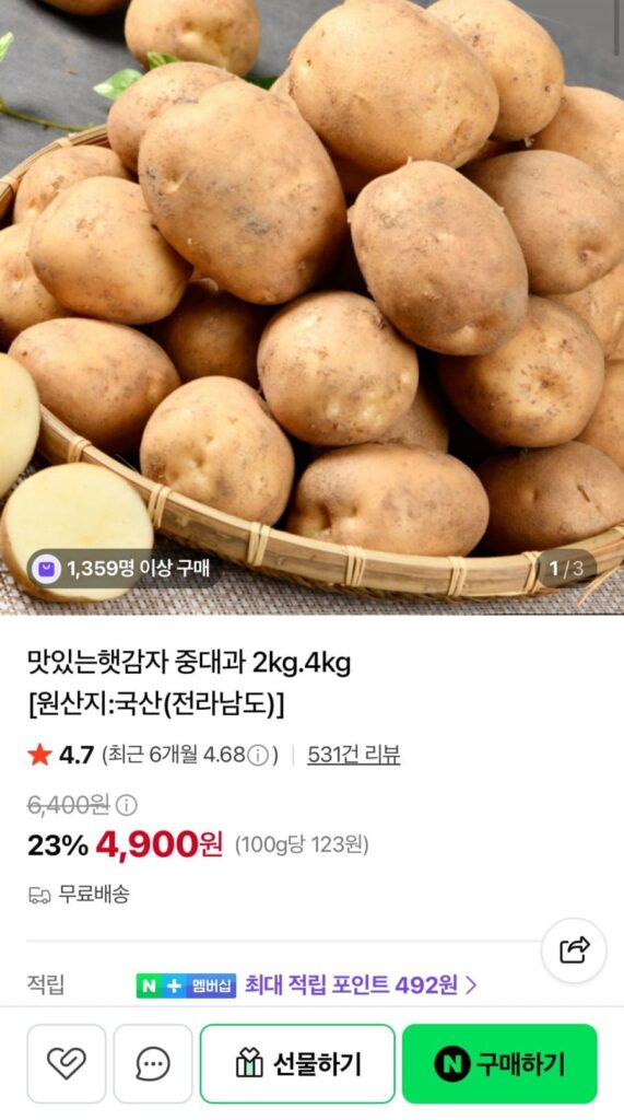 4kg khoai tây mới sản xuất trong nước