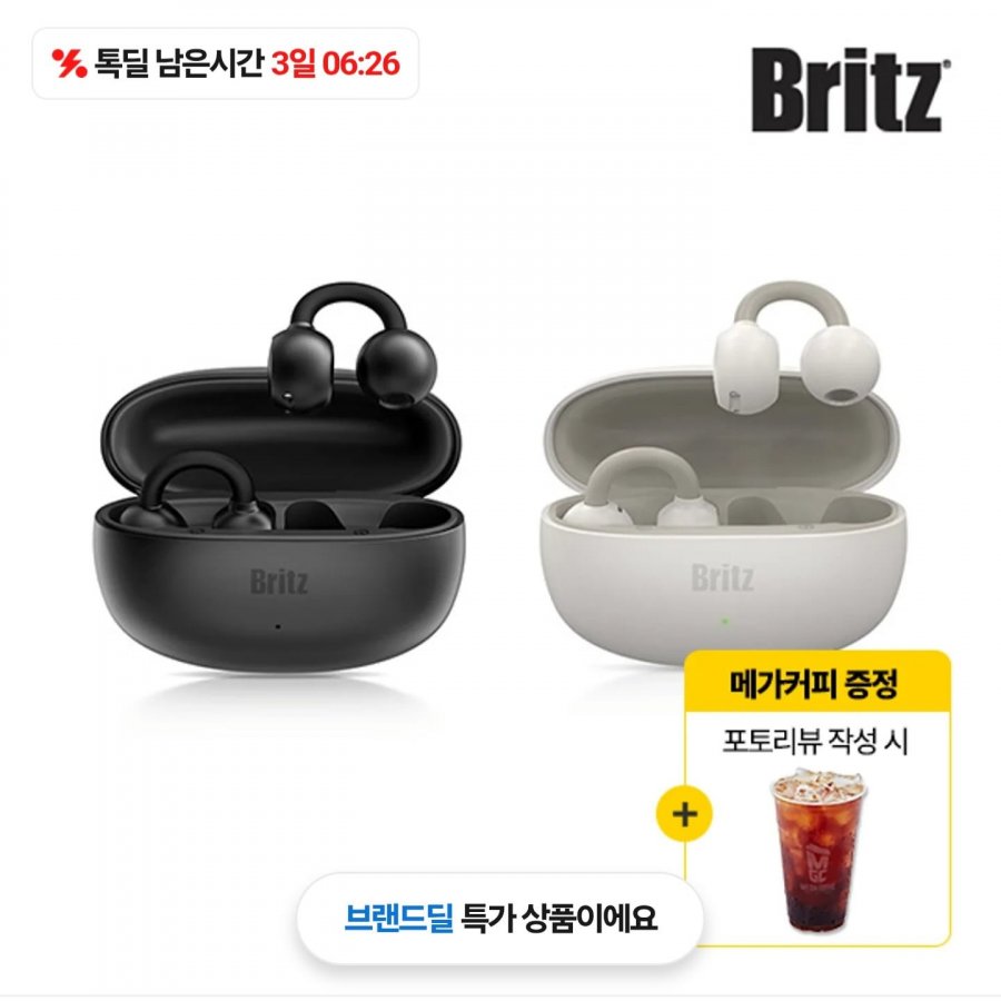 Bông tai mở cao cấp Britz Tai nghe Bluetooth 6.0V mới nhất Radius7