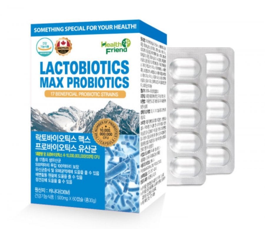 Lactobiotic Max Probiotics Lactobacillus cung cấp 2 tháng