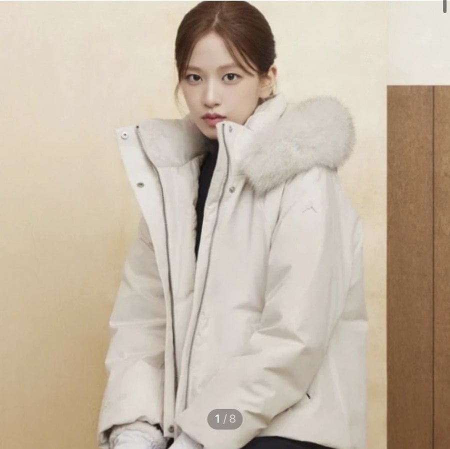 NEPA ngược mùa Ahn Yu-jin Arte Wind Stopper đệm ngắn xuống